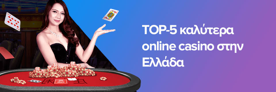 The Ultimate Guide to the Best Foreign Online Casinos -729244104