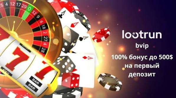 LootRUn Casino Зеркало — Ваш путеводитель в мир азартных игр